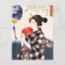 Suche nach kuniyoshi postkarten Utagawa