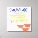 Suche nach tomate leinwandbilder Nahrung
