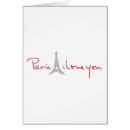 Suche nach i liebe paris postkarten Eiffelturm