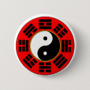 Suche nach harmonie buttons Chinesisch