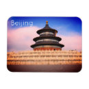 Suche nach taoismus magnete Buddhismus