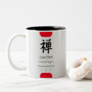 Suche nach diäten tassen Lustig