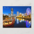 Suche nach yokohama postkarten Vintag
