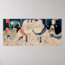 Suche nach utagawa kuniyoshi poster Druck