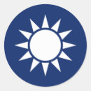 Suche nach roundels aufkleber Luft