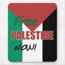 Suche nach freies palästina mousepads Freie paläste