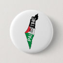 Suche nach palästinensische flagge buttons Freier gaza