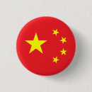 Suche nach flaggen china buttons Flagge der china