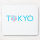 Suche nach tokyo mousepads Japan