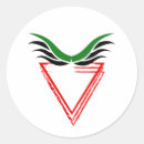 Suche nach boykott aufkleber Haltestelle