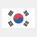 Suche nach flagge südkorea aufkleber Südkoreanisch