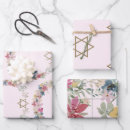 Suche nach jüdisch geschenkpapier Umhüllung