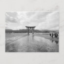 Suche nach historisches japan postkarten Asiatisch