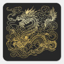 Suche nach chinesischer drache aufkleber China