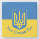 Suche nach wappen untersetzer Für alle