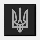 Suche nach ukrainisches wappen magnete Europa