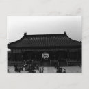 Suche nach himmlisch postkarten Retro