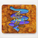 Suche nach japanische kalligraphie mousepads Liebe