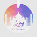 Suche nach eid mubarak ornamente Jede person