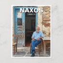 Suche nach naxos postkarten Griechisch