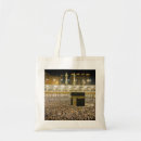 Suche nach moschee taschen Arabisch