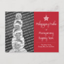 Suche nach philippinisch postkarten Pinoy