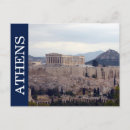 Suche nach akropolis von athen postkarten Lycabettus