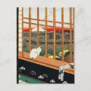 Suche nach hiroshige postkarten Katze