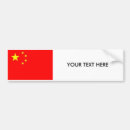 Suche nach chinesisch autoaufkleber Flagge