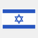 Suche nach flagge von israel aufkleber Patriotisch