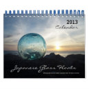 Suche nach glas kalender Meer