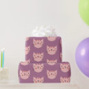 Suche nach katze geschenkpapier Für kinder