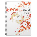 Suche nach japanisches koi notizbuch Glück