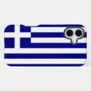 Suche nach griechenland iphone hüllen Griechisch