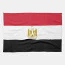 Suche nach lebhaft geschirr tücher Küchentücher