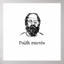 Suche nach griechische philosophie poster Alt