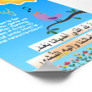 Suche nach arabische poster Muslim