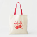 Suche nach vegas taschen Jede person