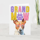 Suche nach basenji hund karten Hunde