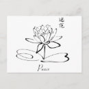 Suche nach chinese postkarten Für sie