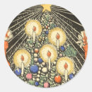 Suche nach weihnachtszeit aufkleber Lichter zur weihnachtszeit