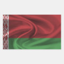 Suche nach landesflagge aufkleber Patriotisch