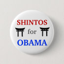 Suche nach shintoistisch Buddhistisch