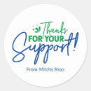 Suche nach support aufkleber Blau