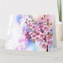 Suche nach rosa kirschblüten karten Japanisch