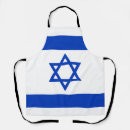 Suche nach israel schürzen Für alle