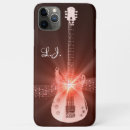 Suche nach schnur casemate iphone hüllen Schnüre