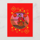 Suche nach jahr der ratte postkarten Glück