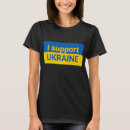 Suche nach ukraine damen tshirt Flagge