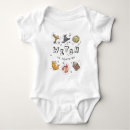 Suche nach harry potter babykleidung Verwandlungstassen